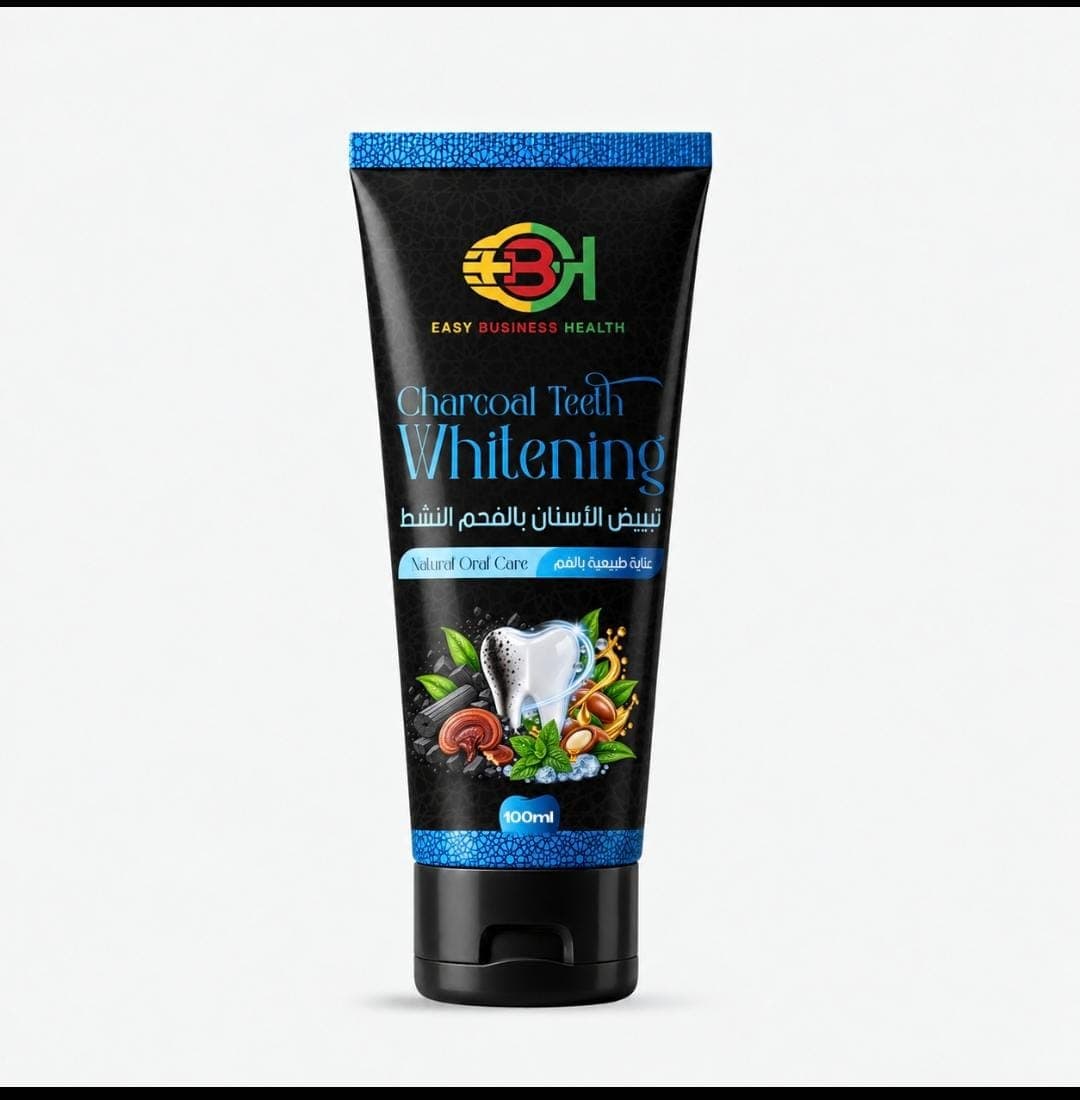 Nouveau produit
