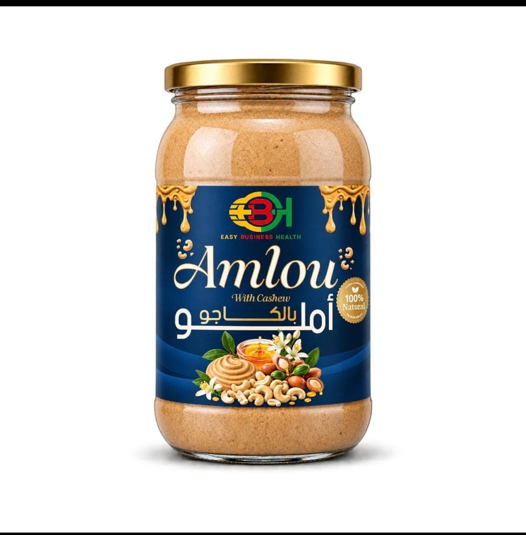 Nouveau produit